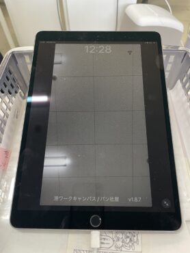 顔認証用のアイパッドの写真